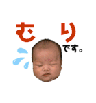ベビーフェイス（テンくん）（個別スタンプ：24）