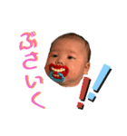ベビーフェイス（テンくん）（個別スタンプ：31）