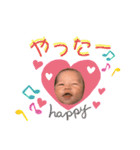 ベビーフェイス（テンくん）（個別スタンプ：32）