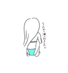 海への意気込み（個別スタンプ：1）