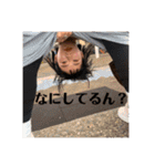 底辺のゆかいな仲間たち（個別スタンプ：4）