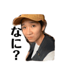 底辺のゆかいな仲間たち（個別スタンプ：5）