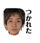 底辺のゆかいな仲間たち（個別スタンプ：35）
