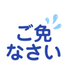 日常の返信言葉 絵文字（個別スタンプ：30）