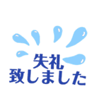 日常の返信言葉 絵文字（個別スタンプ：32）