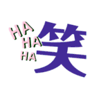 日常の返信言葉 絵文字（個別スタンプ：33）