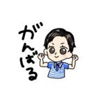 。自分用スタンプ。（個別スタンプ：1）