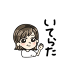 。自分用スタンプ。（個別スタンプ：7）
