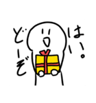 なんかほのぼのしてるスタンプ（個別スタンプ：8）