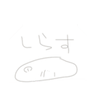 すみ専用なんです（個別スタンプ：4）