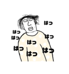 ネットの現実達（個別スタンプ：3）