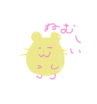 ハムスターのプーくん（個別スタンプ：1）