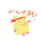 ハムスターのプーくん（個別スタンプ：4）