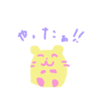 ハムスターのプーくん（個別スタンプ：5）