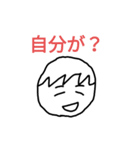 毒舌 ユウ（個別スタンプ：4）