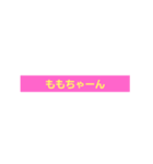 にこにこにこに（個別スタンプ：1）