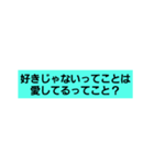 にこにこにこに（個別スタンプ：4）