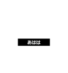 にこにこにこに（個別スタンプ：5）