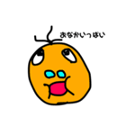 卍の世界観卍2（個別スタンプ：5）
