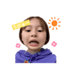 私のりんねちゃん（個別スタンプ：1）