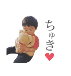 れんたろスタンプ第3弾（個別スタンプ：8）