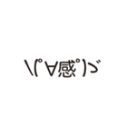 ＼(゜∀゜)ゞスタンプ5（個別スタンプ：1）