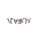 ＼(゜∀゜)ゞスタンプ5（個別スタンプ：3）