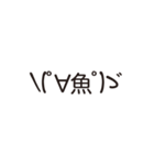 ＼(゜∀゜)ゞスタンプ5（個別スタンプ：7）
