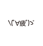＼(゜∀゜)ゞスタンプ5（個別スタンプ：8）