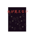 超日常用語DX（個別スタンプ：15）