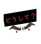 超日常用語DX（個別スタンプ：20）