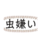 超日常用語DX（個別スタンプ：30）