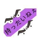 超日常用語DX（個別スタンプ：35）