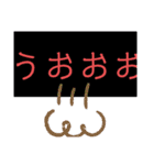 超日常用語DX（個別スタンプ：39）