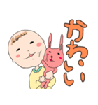 赤ちゃんとウサギ（個別スタンプ：3）