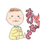 赤ちゃんとウサギ（個別スタンプ：4）