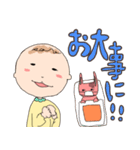 赤ちゃんとウサギ（個別スタンプ：22）