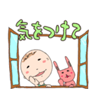 赤ちゃんとウサギ（個別スタンプ：23）