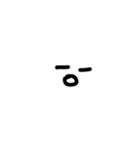 消しゴムくん♪（個別スタンプ：10）