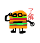 メガハンバーガー先生（個別スタンプ：2）