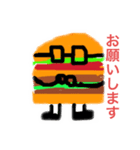 メガハンバーガー先生（個別スタンプ：5）