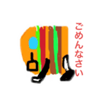 メガハンバーガー先生（個別スタンプ：9）