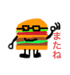 メガハンバーガー先生（個別スタンプ：10）
