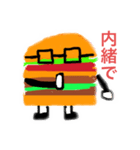 メガハンバーガー先生（個別スタンプ：13）
