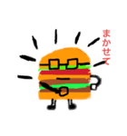 メガハンバーガー先生（個別スタンプ：14）