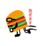 メガハンバーガー先生（個別スタンプ：17）