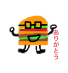 メガハンバーガー先生（個別スタンプ：19）