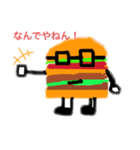 メガハンバーガー先生（個別スタンプ：21）