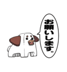 使いやすい四角い白い犬のスタンプ（個別スタンプ：5）