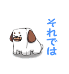 使いやすい四角い白い犬のスタンプ（個別スタンプ：17）